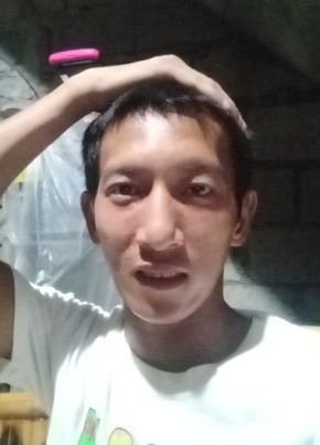 Ram, 18, Pilipinas, San Mateo (Lambak ng Cagayan)