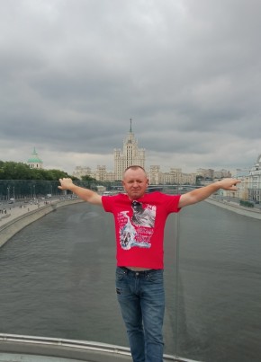 Пётр из Чебоксары 48 лет
