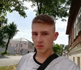Иван, 23 года, Подольск