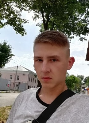 Иван, 23, Россия, Подольск