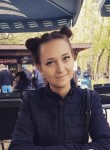Наталья, 30 лет, Междуреченск