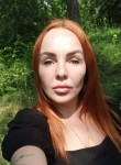 Аля - Уфа