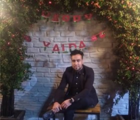 سعید, 79, Tehran
