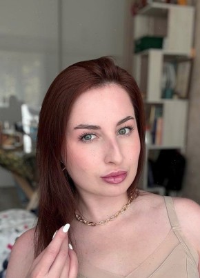 Анна из Челябинска 30 лет