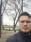 Вадим, 32 года, Кременчук