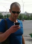 Григорий, 46 лет, Чита