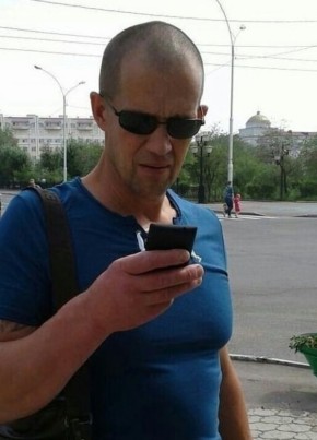 Григорий, 45, Россия, Чита