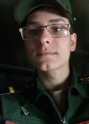 Кирилл, 21, Россия, Сердобск