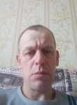Игорь, 44 года, Липецк