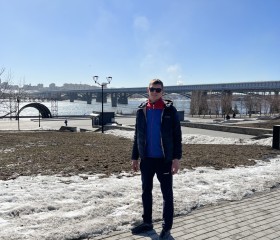 Максим, 26 лет, Братск