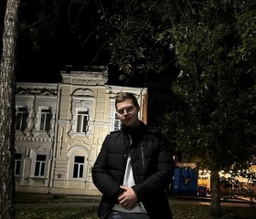 Денис, 22 года, Ростов-на-Дону