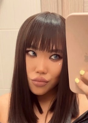 Alena из Якутска 30 лет