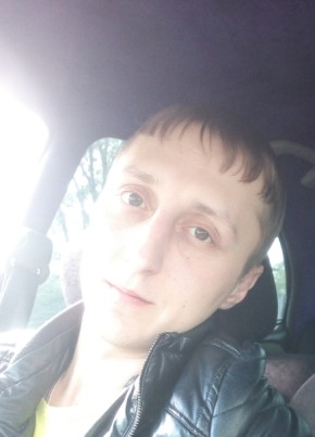 Дмитрий из Спасск-Дальния 37 лет