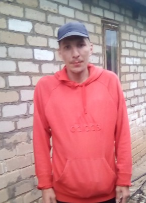 Андрей, 32, Россия, Челябинск