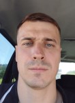 Дима - Каменск-Уральский