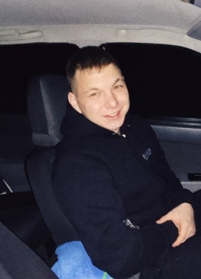 Александр