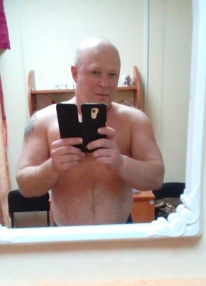 Лихачёв Денис Ал, 43, Россия, Старая Чара