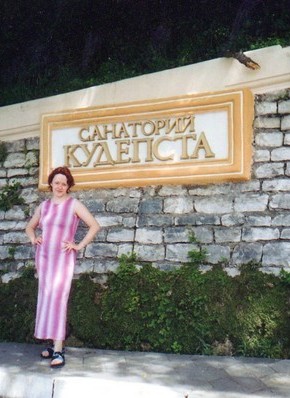 Аня, 42, Россия, Калининград