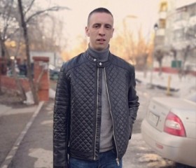 Степан, 27 лет, Сальск