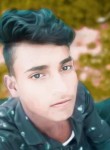 Arun Kumar, 19 лет, Shillong