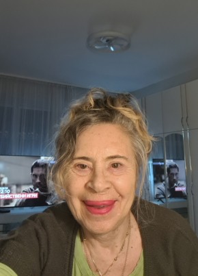 Minka из Варны 79 лет