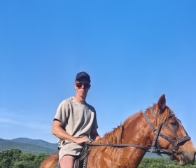 Mikhail, 26, Nakhodka