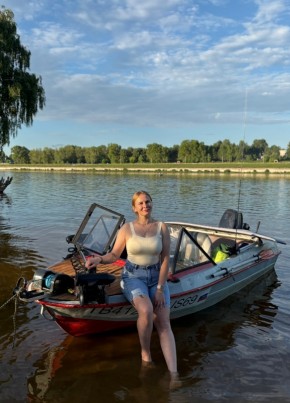Светлана из Кимры 33 года