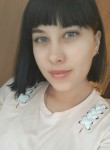 Диана, 24 года, Тамбов