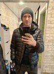 Иван, 42 года, Владивосток