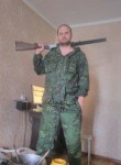 алексей, 38 лет, Новосибирск