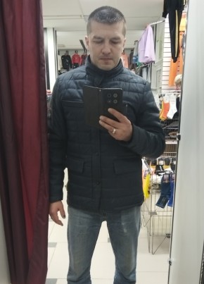 ДМИТРИЙ из Зеленодольска 39 лет