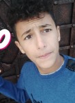 ابراهيم, 20 лет, بنغازي