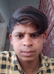 Rajkumar, 18 лет, Bhikangaon