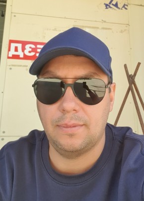 Александр из Якутска 41 год