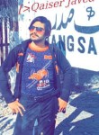 Qaiser Javed, 20 лет, فیصل آباد
