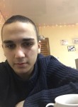 Степан, 24 года, Таганрог