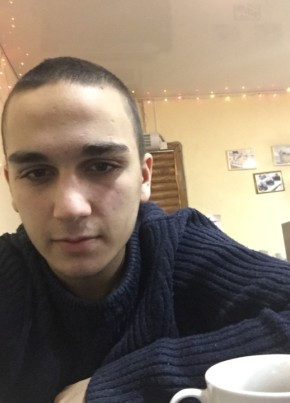 Степан, 24, Россия, Таганрог