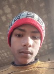 Neeraj Kumar, 20 лет, Lucknow