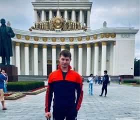 Alexandr, 26 лет, Москва