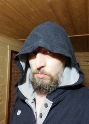 Сергей