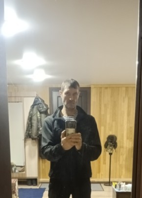 Александр