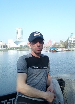 Артем, 48, Россия, Губаха