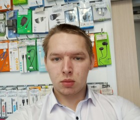 Богдан, 22 года, Рубцовск