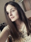 Юлия, 28 лет, Макіївка