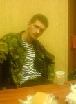 Аркадий - Magadan