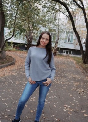 Ульяна, 36, Россия, Комсомольск-на-Амуре