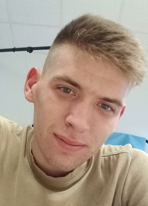 Aleksey, 23, Russia, Dzerzhinsk