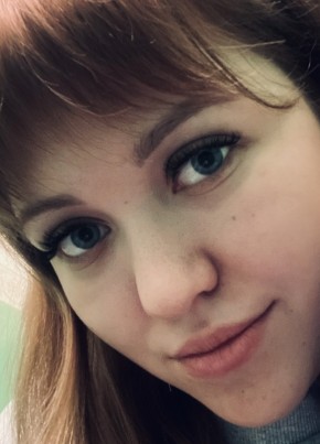 Наталья, 22, Россия, Екатеринбург