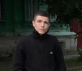 Илья, 22 года, Владимир