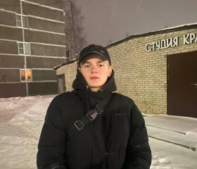 Kirill, 19, Lida